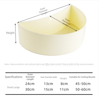 Prince Cutie de depozitare din plastic pentru bucătărie cu suport pentru tocător – Personalizabil, cu logo imprimat, cadou de afaceri, lansare primăvară 2013