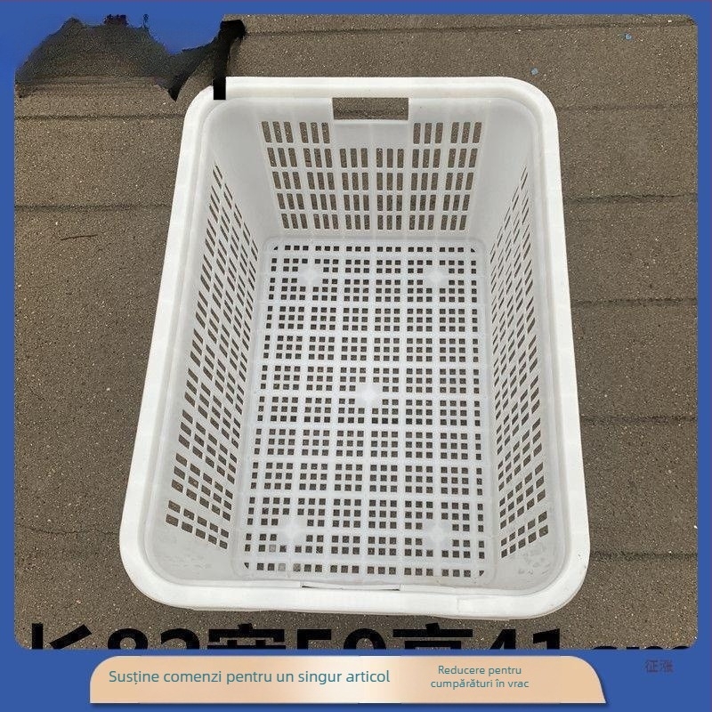 Coș turnover din plastic pentru legume și fructe, coș adânc de depozitare, potrivit pentru organizare și transport