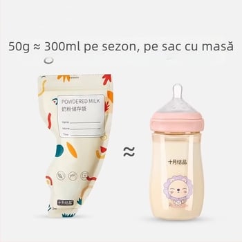 Geantă de depozitare a laptelui praf, de unică folosință, portabilă, etanșă pentru prospețime, 50 g PET+PE