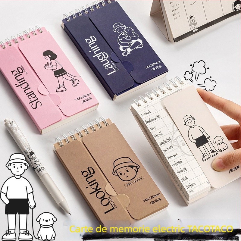 Notebook de cuvinte în engleză pentru studenți – TACOTACO jurnal de memorii portabil și creativ (Brand: Wheat and; Stil: Paper Brick; Lipire: Nu; IP: Nu autorizat)
