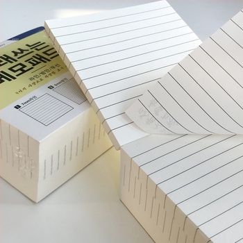 Bloc de notițe minimalist în stil coreean, 3 în 1 cu pagini goale, liniate și pătrate, ultra gros și durabil pentru elevi