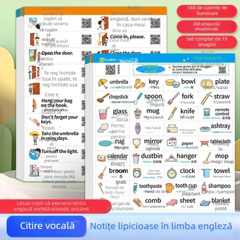 Note adezive pentru exersarea limbii engleze la copii – fraze scurte pentru situații zilnice, foițe despicate; Brand: Hongmeng culture; Adeziv: Da; IP: Nu