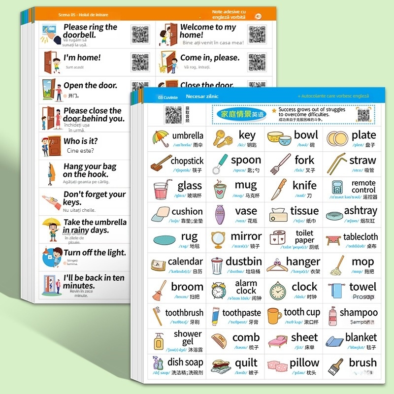 Note adezive pentru exersarea limbii engleze la copii – fraze scurte pentru situații zilnice, foițe despicate; Brand: Hongmeng culture; Adeziv: Da; IP: Nu