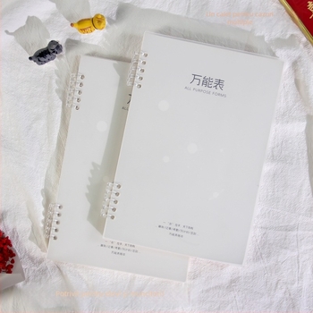 Gao xiaoqi caiet cu formulare goale, registru detaliat și pagini de înregistrare/prezență; legare cu foi detașabile, copertă PP, Dowling hârtie, 120 g, 50–100 pagini