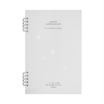 Gao xiaoqi caiet cu formulare goale, registru detaliat și pagini de înregistrare/prezență; legare cu foi detașabile, copertă PP, Dowling hârtie, 120 g, 50–100 pagini