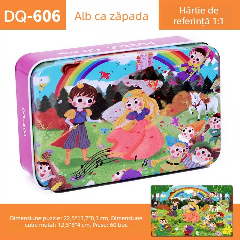 Puzzle plat din lemn pentru copii 4–6 ani, 60 piese, ambalaj blister