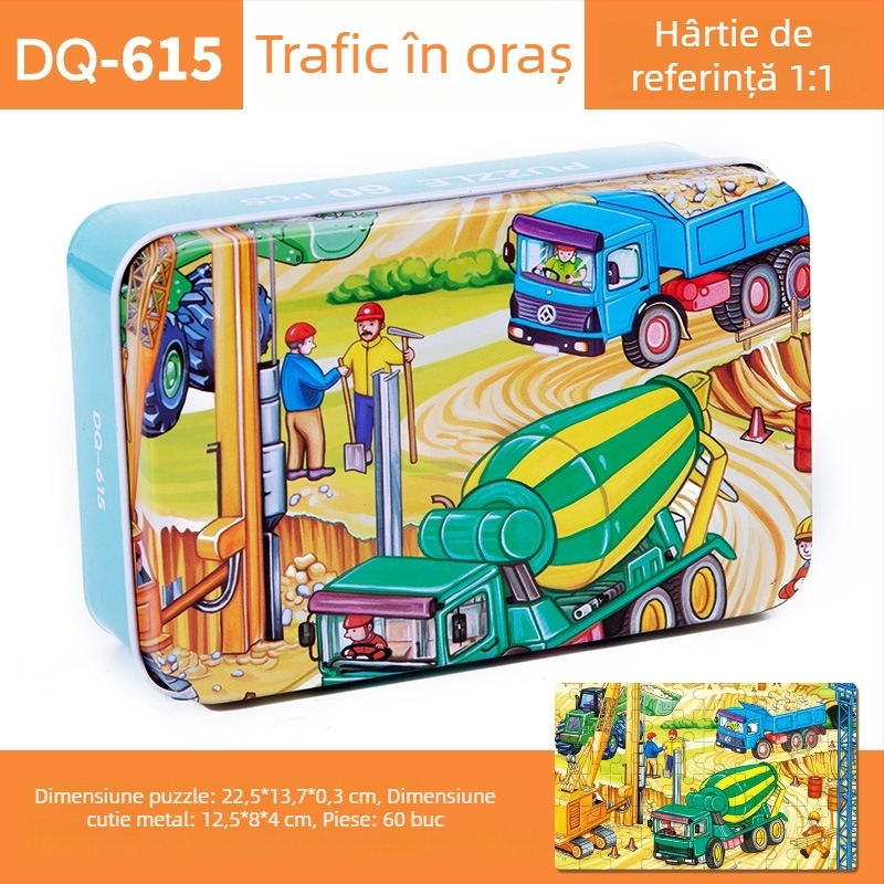 Puzzle plat din lemn pentru copii 4–6 ani, 60 piese, ambalaj blister