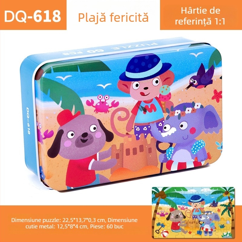 Puzzle plat din lemn pentru copii 4–6 ani, 60 piese, ambalaj blister