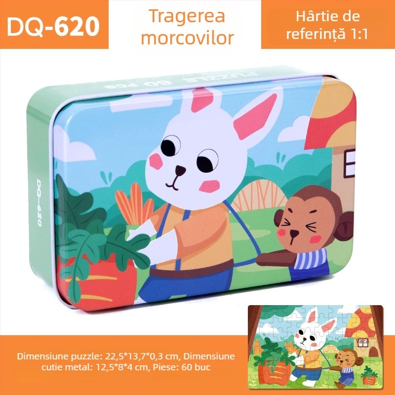 Puzzle plat din lemn pentru copii 4–6 ani, 60 piese, ambalaj blister