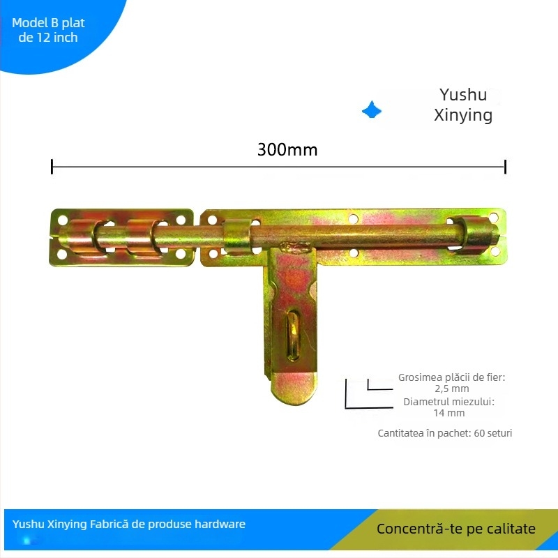 Butterfly latch, bolț pentru ușă din fier îngroșat și întărit