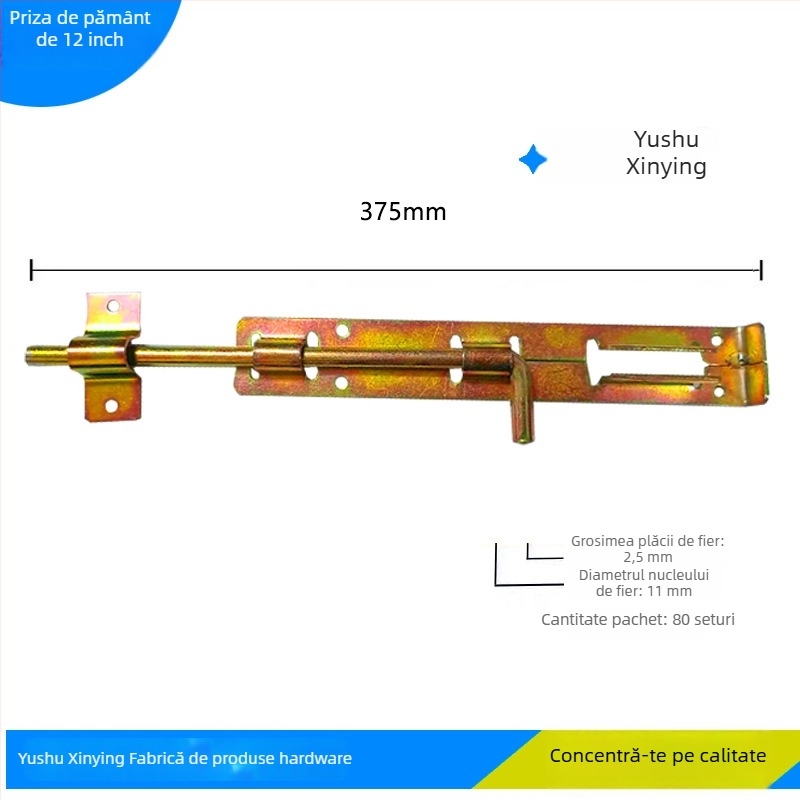 Butterfly latch, bolț pentru ușă din fier îngroșat și întărit