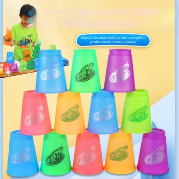 Set Yuxin de pahare stivuite – jucărie educativă din plastic pentru copii 7–14 ani, dezvoltă coordonarea mână-ochi, 3C certificat (cod 2009152203003176)