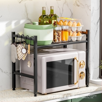 Raft de bucătărie din metal pentru cuptor cu microunde și cuptor, de masă, înălțime reglabilă, organizator stratificat, stil modern minimalist, brand Beautiful Style