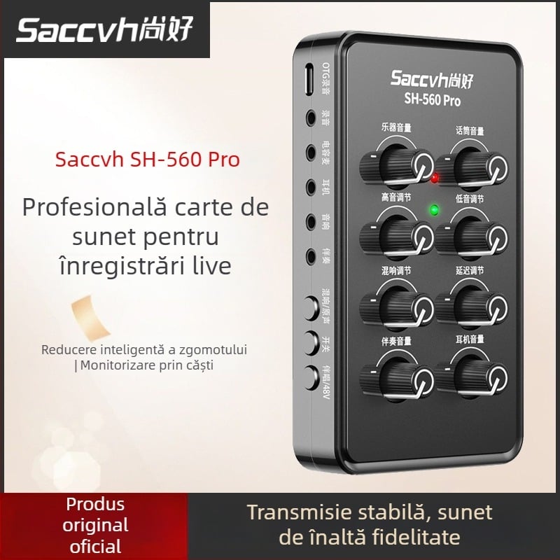 SH560Pro placă de sunet pentru transmisiuni mobile live, dedicată chitarei și cântatului — interfață audio internă, marca Not bad