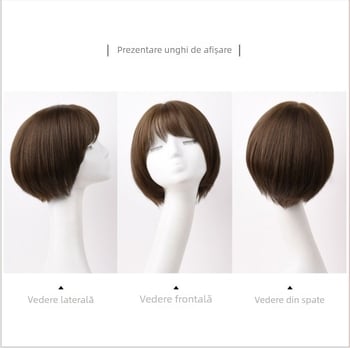 Perucă pentru femei, păr bob scurt, păr uman real, stil coreean, perucă completă pentru cap, bucle pufoase