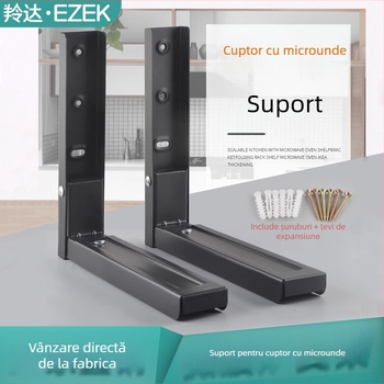 Raft de perete pentru cuptor cu microunde, braț pliabil, depozitare cu două niveluri, construcție din aliaj metalic, telescopic