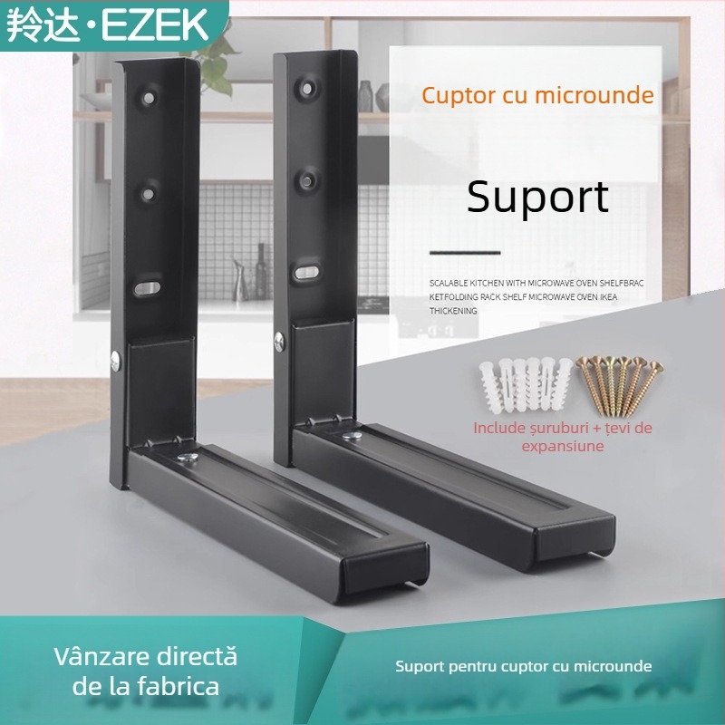 Raft de perete pentru cuptor cu microunde, braț pliabil, depozitare cu două niveluri, construcție din aliaj metalic, telescopic