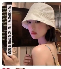 Perucă cu pălărie integrată, păr scurt drept, finisaj satin, Ni xuan 007, fibre rezistente la temperatură