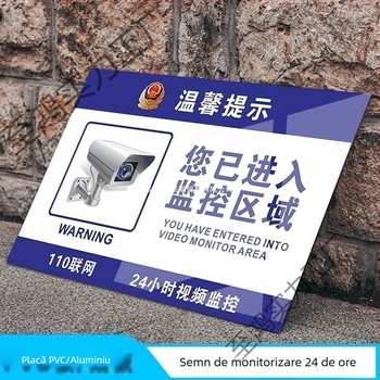 Placă de identificare a securității cu imprimare digitală pe hârtie acoperită, personalizabilă, cod articol 519114375631