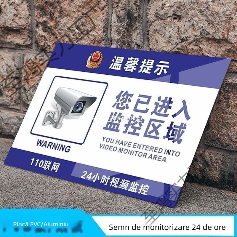 Placă de identificare a securității cu imprimare digitală pe hârtie acoperită, personalizabilă, cod articol 519114375631