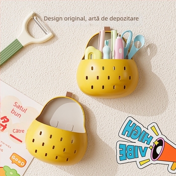 Cutie de depozitare montată pe perete — PP plastic, model TH-8115, pattern Qiuyue pear, seria Colorful fruits, stil desen animat drăguț