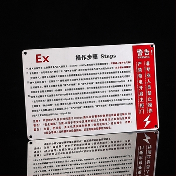 Mașină de fabricat plăci metalice — Serigrafie, Corodare, Șlefuire, Ștanțare; Materiale: cupru, fier, aluminiu, aliaje, oțel inox; Procesare personalizabilă; Pentru plăci de identificare metalice