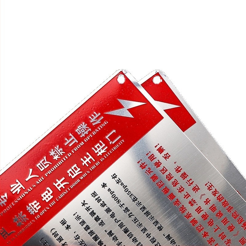 Mașină de fabricat plăci metalice — Serigrafie, Corodare, Șlefuire, Ștanțare; Materiale: cupru, fier, aluminiu, aliaje, oțel inox; Procesare personalizabilă; Pentru plăci de identificare metalice