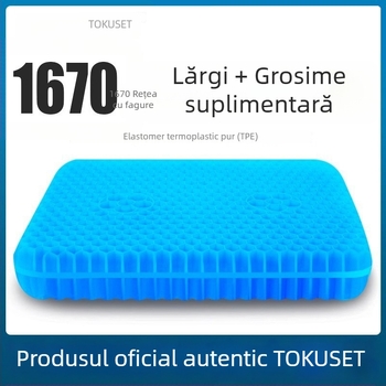 Perneu pentru scaun auto Mairichi, material TPE, design respirabil cu celule hexagonale, gata pentru etichetare privată