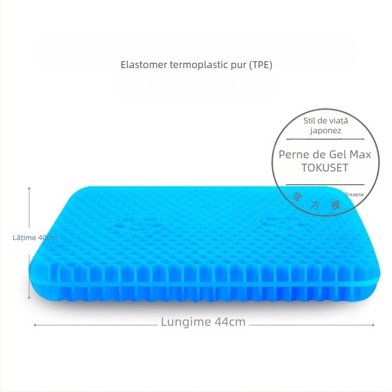 Perneu pentru scaun auto Mairichi, material TPE, design respirabil cu celule hexagonale, gata pentru etichetare privată