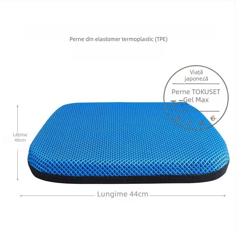 Perneu pentru scaun auto Mairichi, material TPE, design respirabil cu celule hexagonale, gata pentru etichetare privată