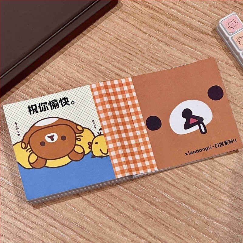 Mini caiet cu Rilakkuma în stil desen animat, pagini detașabile, format de buzunar (fără lipire; IP neautorizat)