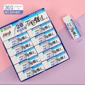 Radieră Double Leaf 801, PVC plastic, stil desen animat, pentru șters