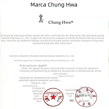 Set de creioane din lemn pentru desen, 12 bucăți în cutie, cu nuanțe de duritate HB, 2H, 3H, B, 2B, 4B, 6B; potrivit pentru copii și elevi.