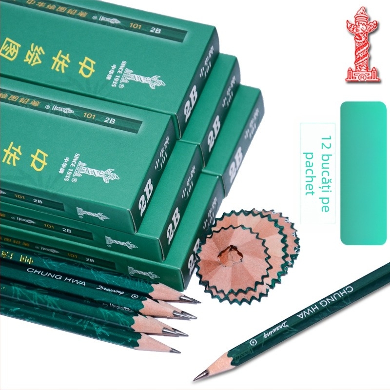 Set de creioane din lemn pentru desen, 12 bucăți în cutie, cu nuanțe de duritate HB, 2H, 3H, B, 2B, 4B, 6B; potrivit pentru copii și elevi.