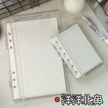 Carte acrilică cu foi detașabile, pagini centrale detașabile, 45 de foi, pagini interioare din hârtie de cupru, carte shaker transparent decorativă