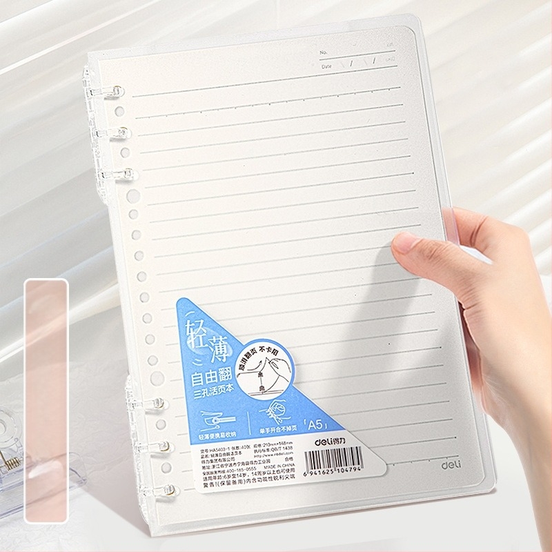 Caiet Deli cu foi detașabile, format A5, 40 coli, 3 găuri