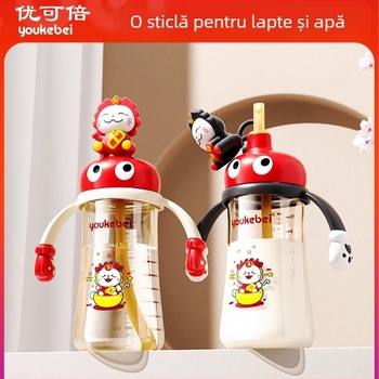 Royal Star PPSU Biberon pentru copii — Utilizări 3 în 1 pentru băut direct cu pai, formă pătrată, mâner, calibru standard