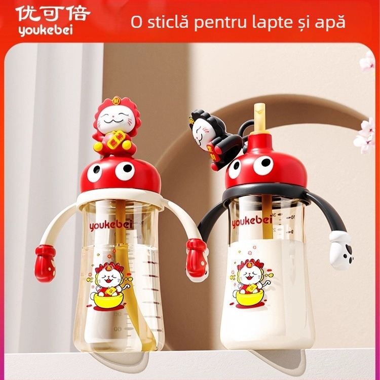 Royal Star PPSU Biberon pentru copii — Utilizări 3 în 1 pentru băut direct cu pai, formă pătrată, mâner, calibru standard