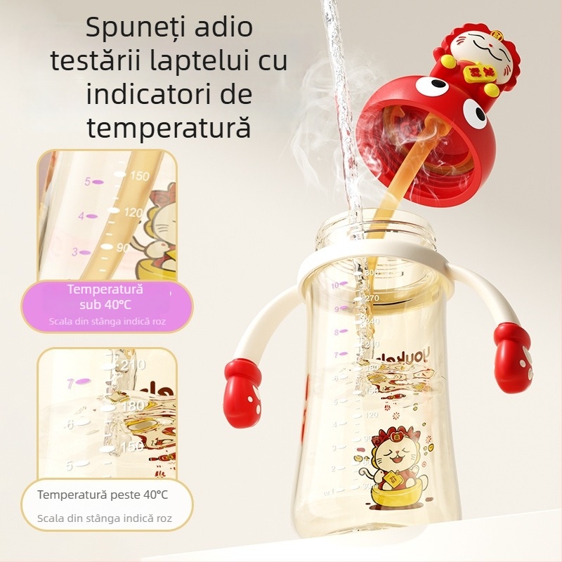 Royal Star PPSU Biberon pentru copii — Utilizări 3 în 1 pentru băut direct cu pai, formă pătrată, mâner, calibru standard