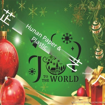 Șablon de pictură decupat de Crăciun - Qixuan, material PET, Nu este importat, autorizare IP: Nu