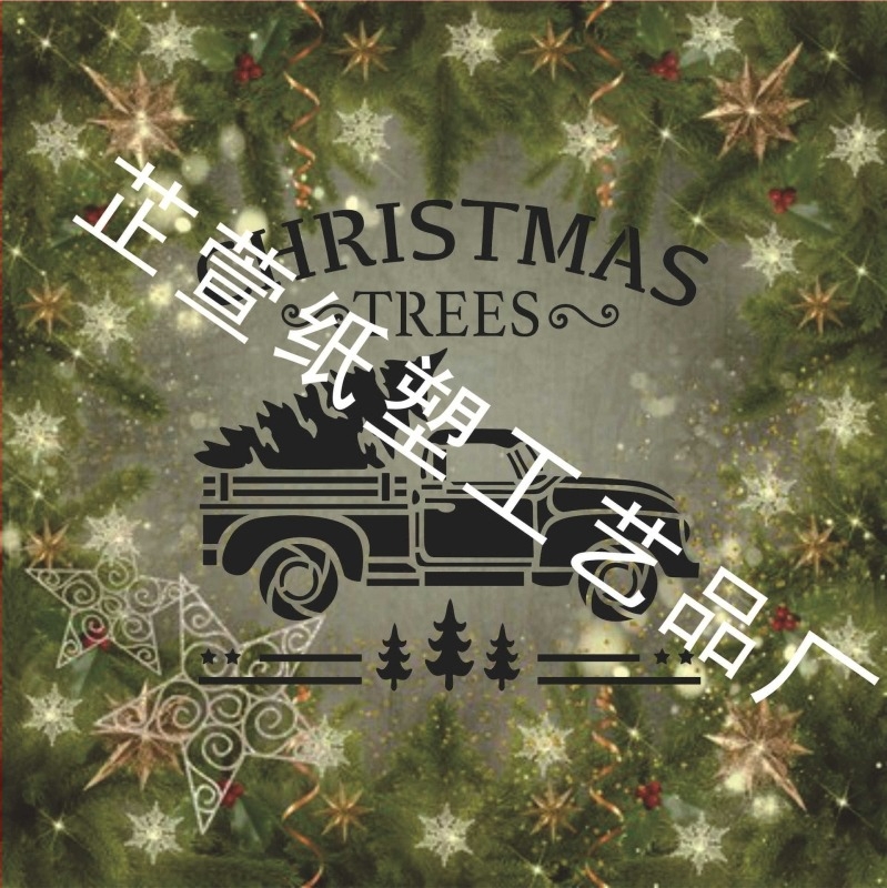 Șablon de pictură decupat de Crăciun - Qixuan, material PET, Nu este importat, autorizare IP: Nu