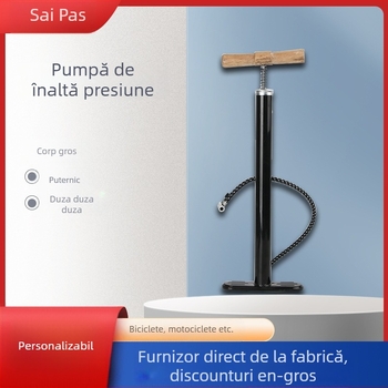 Pompa manuală de aer, design monocorp, corp din fier, lungime 64, include ac pentru mingi