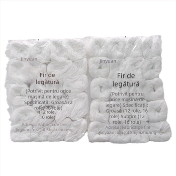 Fir de legare și sfoară de bumbac – Brand Gold Source; Material: fir de bumbac/sfoară de bumbac; Tip produs: fir de legare și sfoară de bumbac