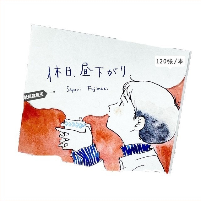 Bloc de notițe pătrat cu hârtie Mino Washi, design original de ilustrator, stil desen animat, ediție limitată primăvară-vară