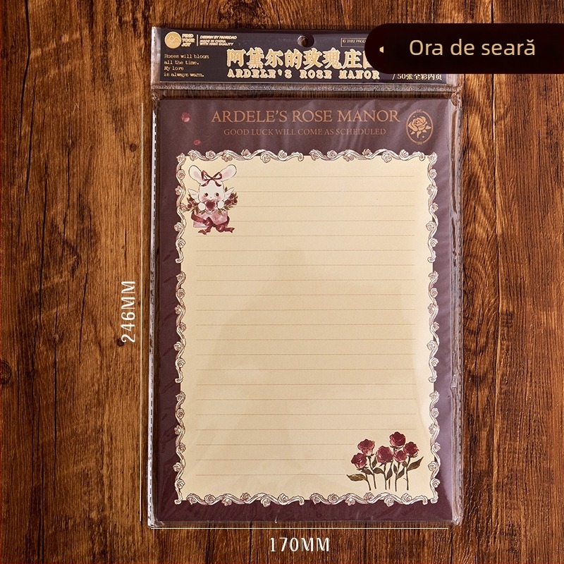 Caiet Ming School în stil retro, fără adeziv, licență IP