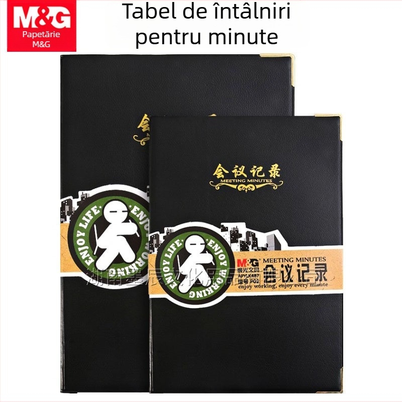 Bloc-notes M&G Morning Light APYLK487/APYLJ487, copertă din piele artificială, legare cusută, 50–100 pagini, hârtie interioară 80 gsm, stil birou