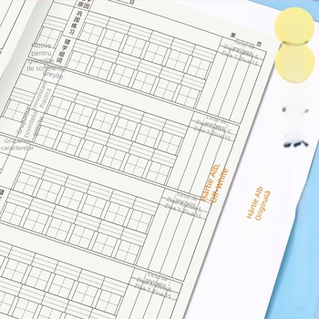 Carnet Chengyu pentru corectarea greșelilor în limba chineză și dictare, hârtie pentru protecția ochilor, 60 de pagini