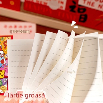 Little hang's house Caiet Cartoon, legare cu ață, hârtie din pastă de lemn brută, 70 g/m², 50–100 pagini