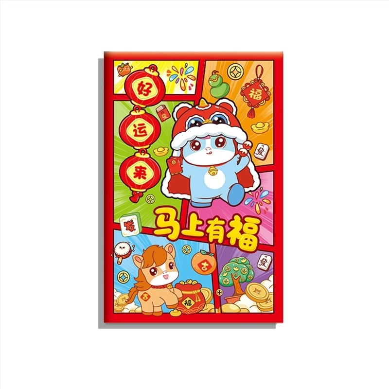 Little hang's house Caiet Cartoon, legare cu ață, hârtie din pastă de lemn brută, 70 g/m², 50–100 pagini