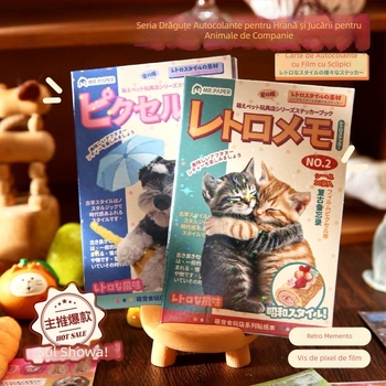 Carte de autocolante pentru colaj cu motive în stil antic, hârtie lucioasă, imprimare UV, unisex, Yu xian